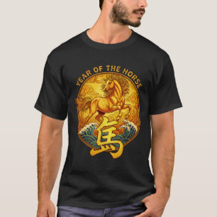 Year Of The Horse 2026 Lunar New Year Chinese Zodi T-Shirt