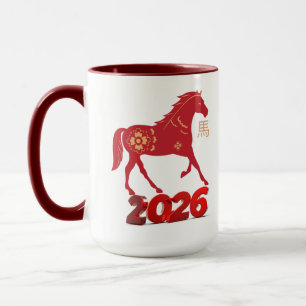 Year of the Horse 2026 Mug