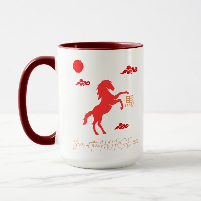 Year of the Horse 2026 Mug (Left)