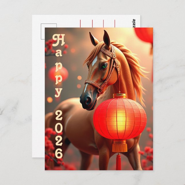 Year of the Horse 2026 Postcard (Front/Back)