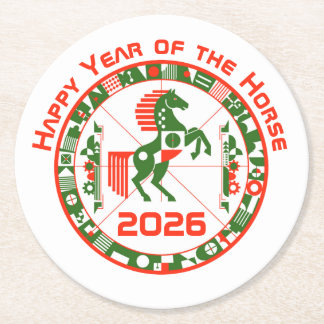 Year of the Horse 2026 Round Paper Coaster