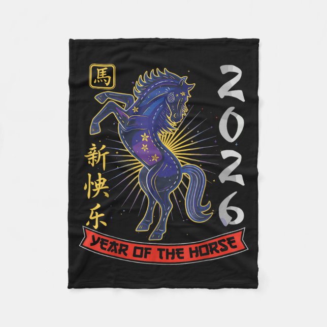 Year Of The Horse 2026 Shirt, Chinese New Year 202 Fleece Blanket (Front)