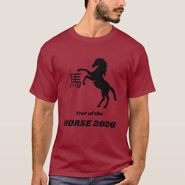 Year of the Horse 2026 T-Shirt (Front)