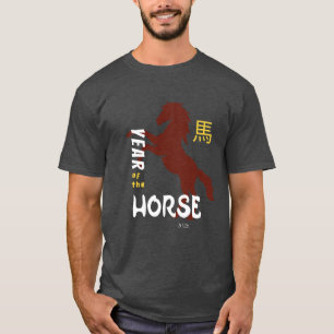 Year of the Horse 2026 T-Shirt