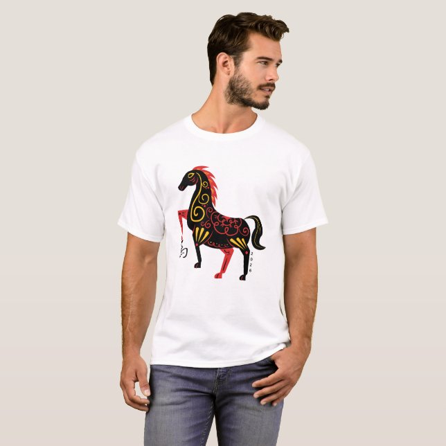 Year of the Horse 2026 T-Shirt (Front Full)
