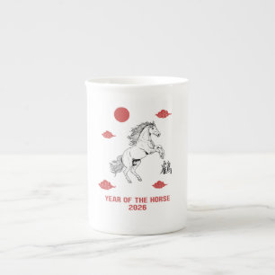 Year of the Horse 2026 with Chinese word horse Bone China Mug
