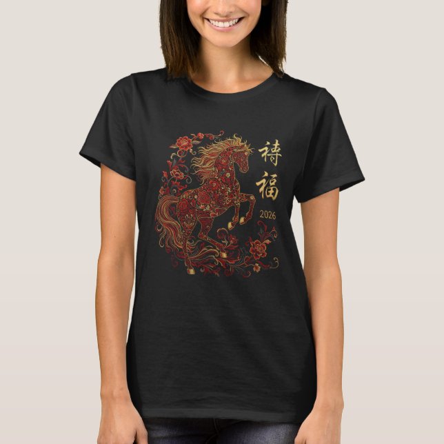 Year Of The Horse 2026 Zodiac Women's Chinese New  T-Shirt (Front)