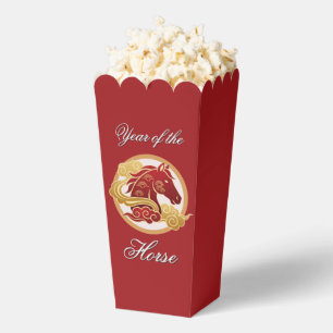 Year of the Horse 2.5"w x 3.5"l x 7.5"h Favour Box