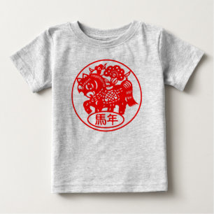 "Year Of The Horse" Baby T-Shirt