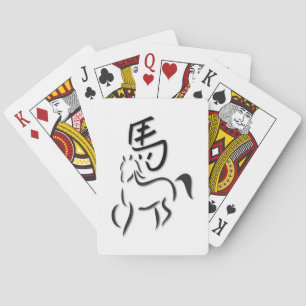 Year of the Horse Calligraphy Drawing Playing Cards