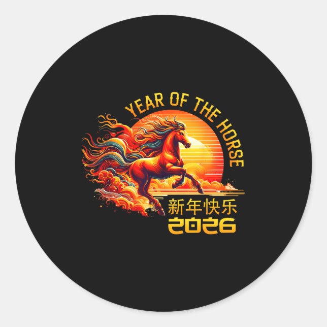 Year Of The Horse Chinese Lunar New Year 2026 Fire Classic Round Sticker (Front)