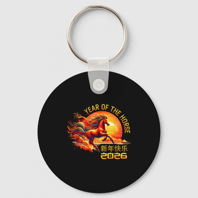 Year Of The Horse Chinese Lunar New Year 2026 Fire Key Ring (Front)
