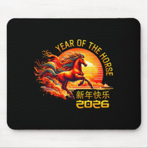 Year Of The Horse Chinese Lunar New Year 2026 Fire Mouse Pad