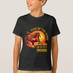 Year Of The Horse Chinese Lunar New Year 2026 Fire T-Shirt