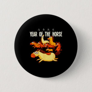 Year Of The Horse Chinese Lunar New Year 2026 Part 6 Cm Round Badge