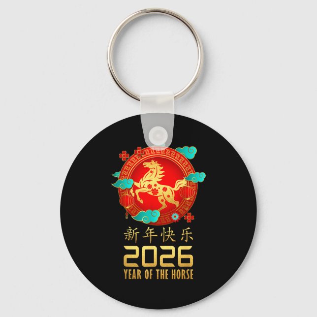 Year Of The Horse Chinese Lunar New Year 2026 Wome Key Ring (Front)