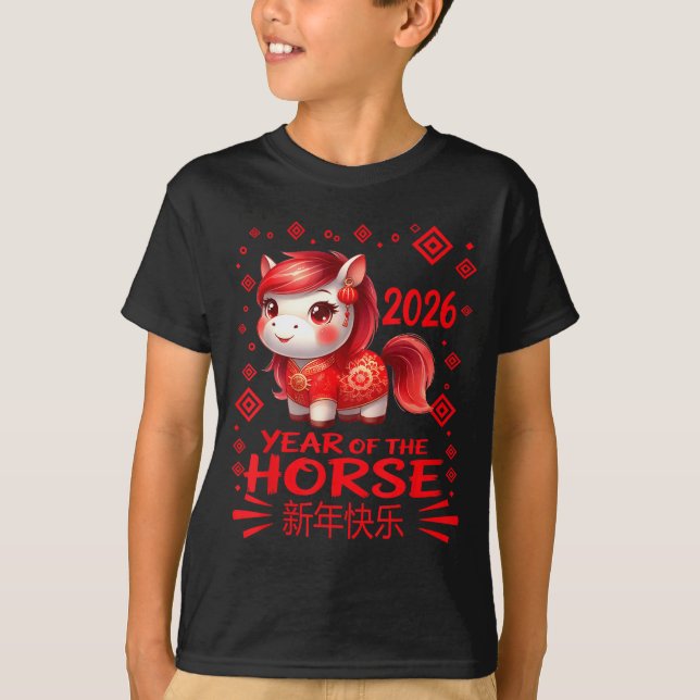 Year Of The Horse Chinese Lunar New Year 2026 Year T-Shirt (Front)