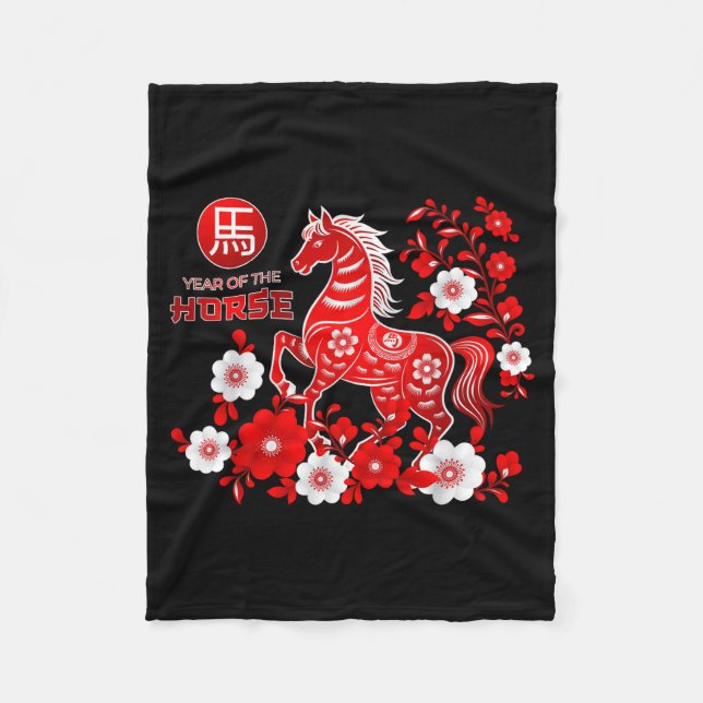 Year Of The Horse Chinese New Year 2026  Fleece Blanket (Front)