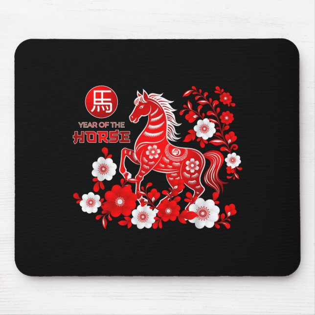 Year Of The Horse Chinese New Year 2026  Mouse Pad (Front)