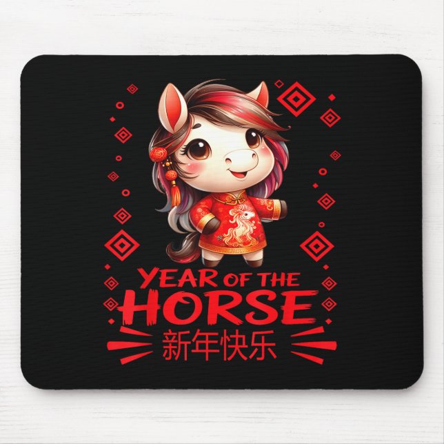 Year Of The Horse Chinese New Year 2026 Year Girls Mouse Pad (Front)