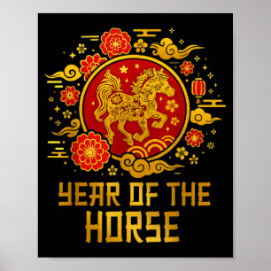 Year Of The Horse Chinese New Year 2026 Zodiac Hor Poster
