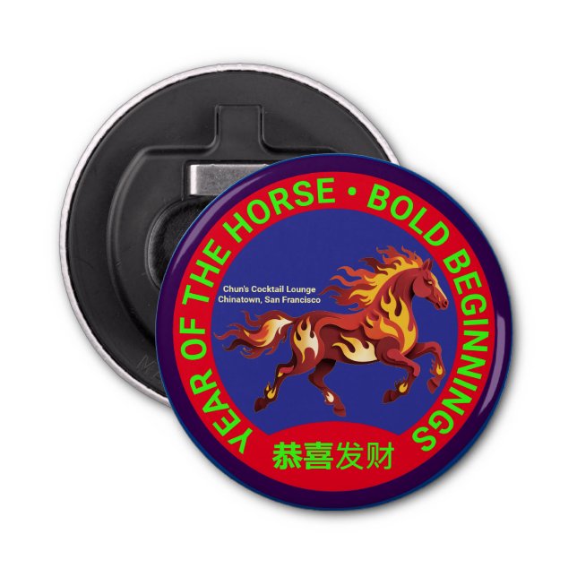Year of the Horse Chinese New Year Bold Beginnings Bottle Opener (Front)