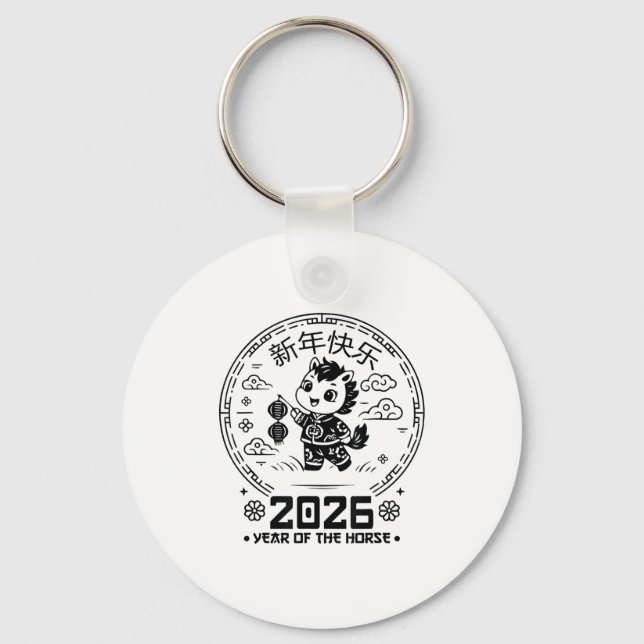 Year Of The Horse Chinese New Year Kids 2026 Kids  Key Ring (Front)