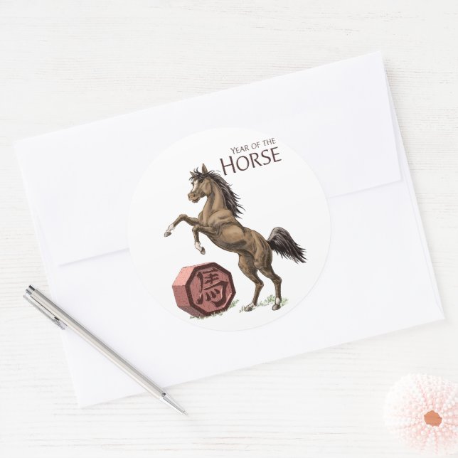 Year of the Horse Chinese Zodiac Animal Art Classic Round Sticker (Envelope)