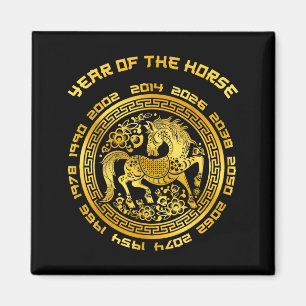 Year Of The Horse Chinese Zodiac Chinese New Year  Magnet