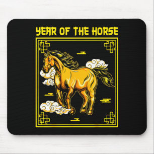 Year Of The Horse Chinese Zodiac Chinese New Year  Mouse Pad