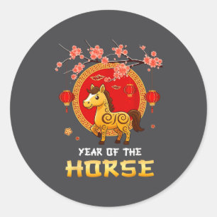 Year Of The Horse Chinese Zodiac Cute Ny Lanterns  Classic Round Sticker