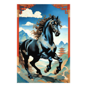 Year of the Horse, Chinese Zodiac, Photo Print