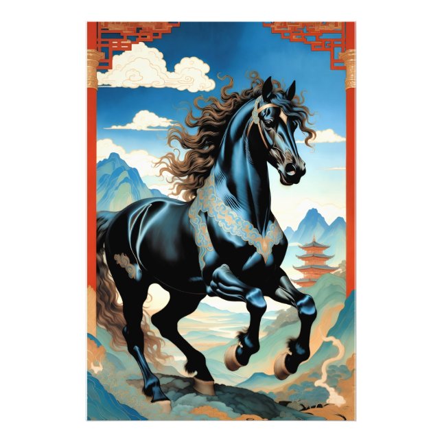 Year of the Horse, Chinese Zodiac, Photo Print (Front)