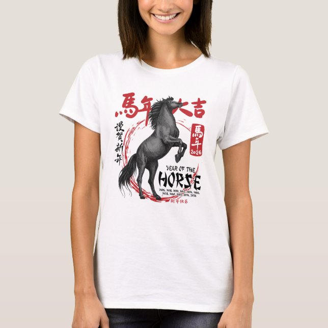 Year of the Horse Chinese Zodiac T-Shirt (Front)
