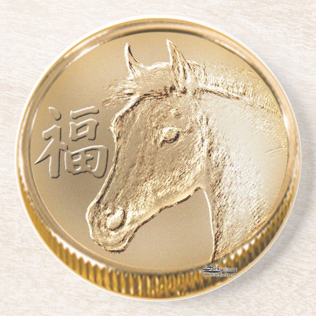 Year of the Horse Coaster (Front)