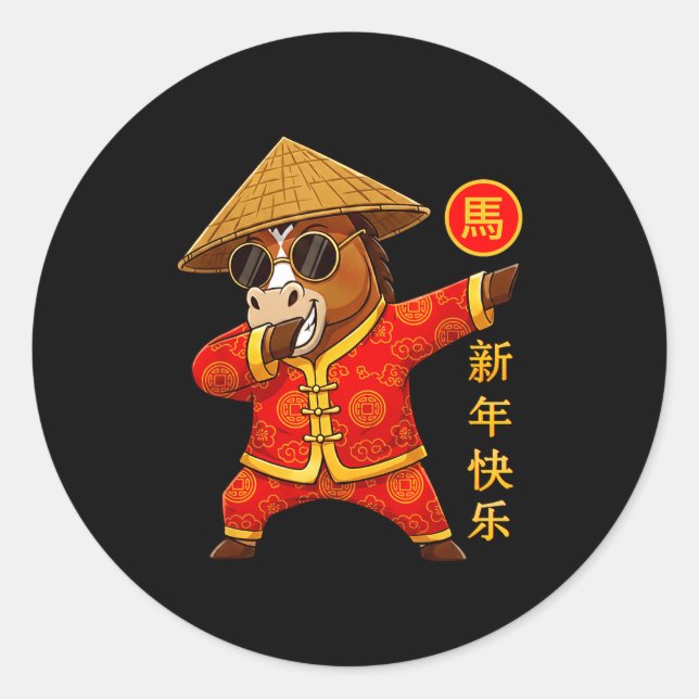 Year Of The Horse Dabbing Chinese New Year 2026 Zo Classic Round Sticker (Front)