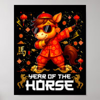 Year Of The Horse Dabbing Horse Lunar Chinese New