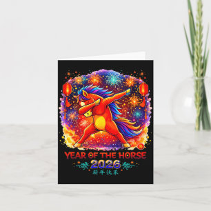 Year Of The Horse Dabbing Zodiac Horse Chinese New Card