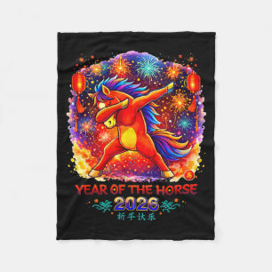 Year Of The Horse Dabbing Zodiac Horse Chinese New Fleece Blanket