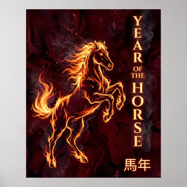 Year of the Horse - Fire Chinese Zodiac Poster (Front)