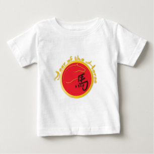 Year of the Horse Flame Red Baby T-Shirt