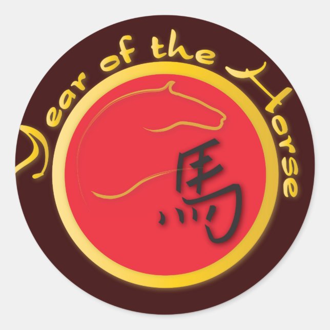 Year of the Horse Flame Red Classic Round Sticker (Front)