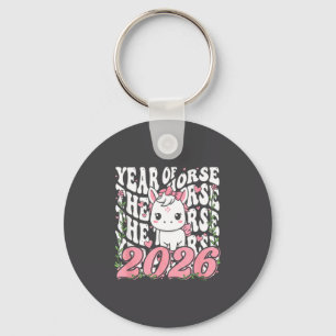 Year Of The Horse For Girls Key Ring