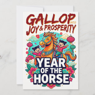 Year of the Horse - Gallop Into Joy & Prosperity Holiday Card