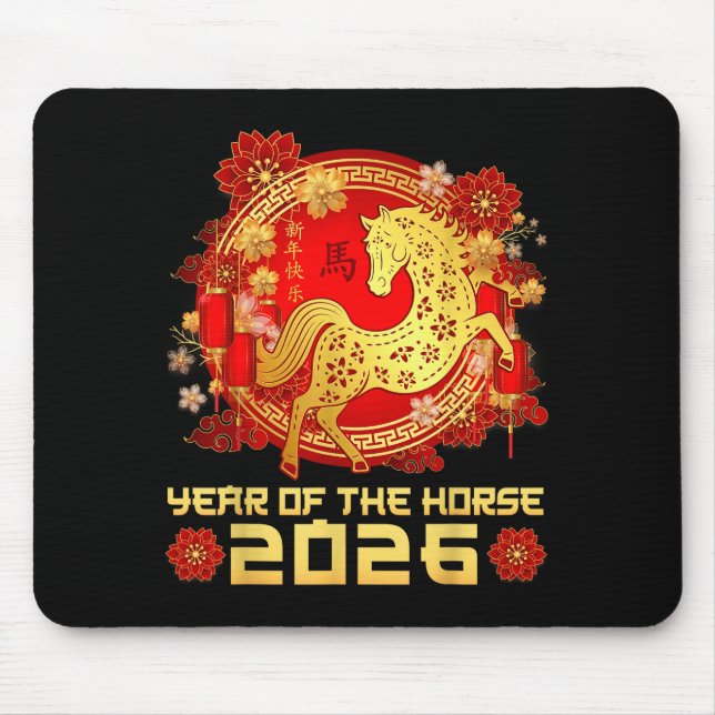 Year Of The Horse Happy Chinese Lunar New Year 202 Mouse Pad (Front)