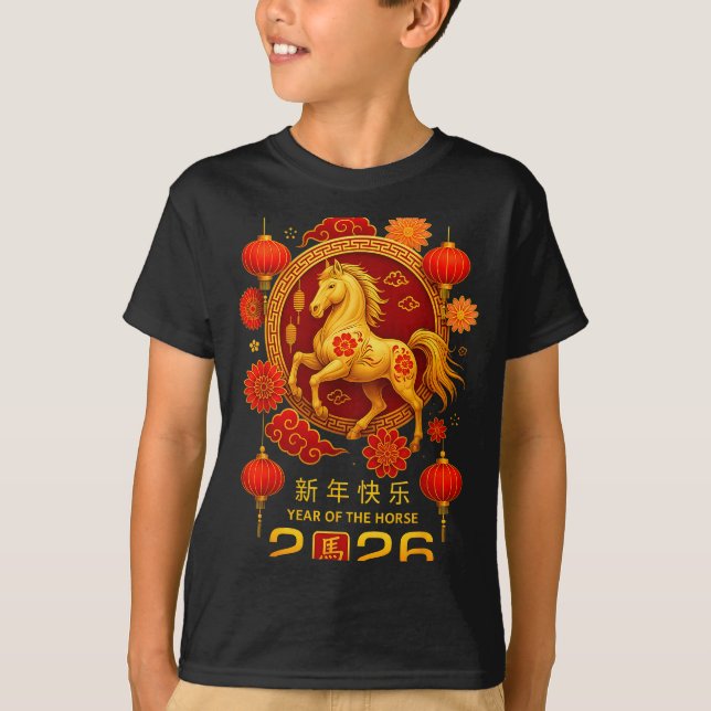 Year Of The Horse Happy Chinese Lunar New Year 202 T-Shirt (Front)