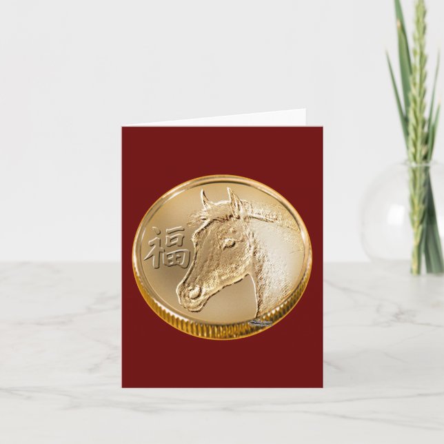 Year of the Horse Holiday Card (Front)