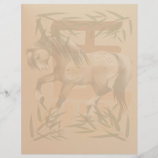 Year Of The Horse letterhead_vertical. (Front)