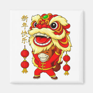 Year Of The Horse Lion Dance Chinese Lunar New Yea Magnet