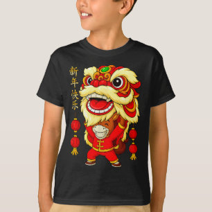 Year Of The Horse Lion Dance Chinese Lunar New Yea T-Shirt